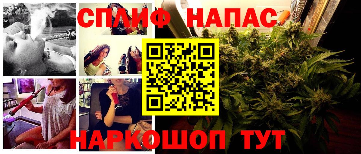 Шишки марихуана гибрид Арзамас